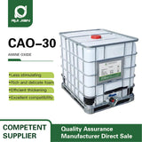 Amine oxide （CAO-30) Mild surfactant Foaming, Thickening